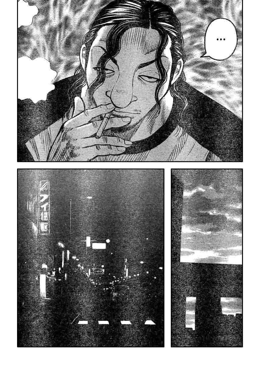 Worst Chap 110 - Next Chap 111