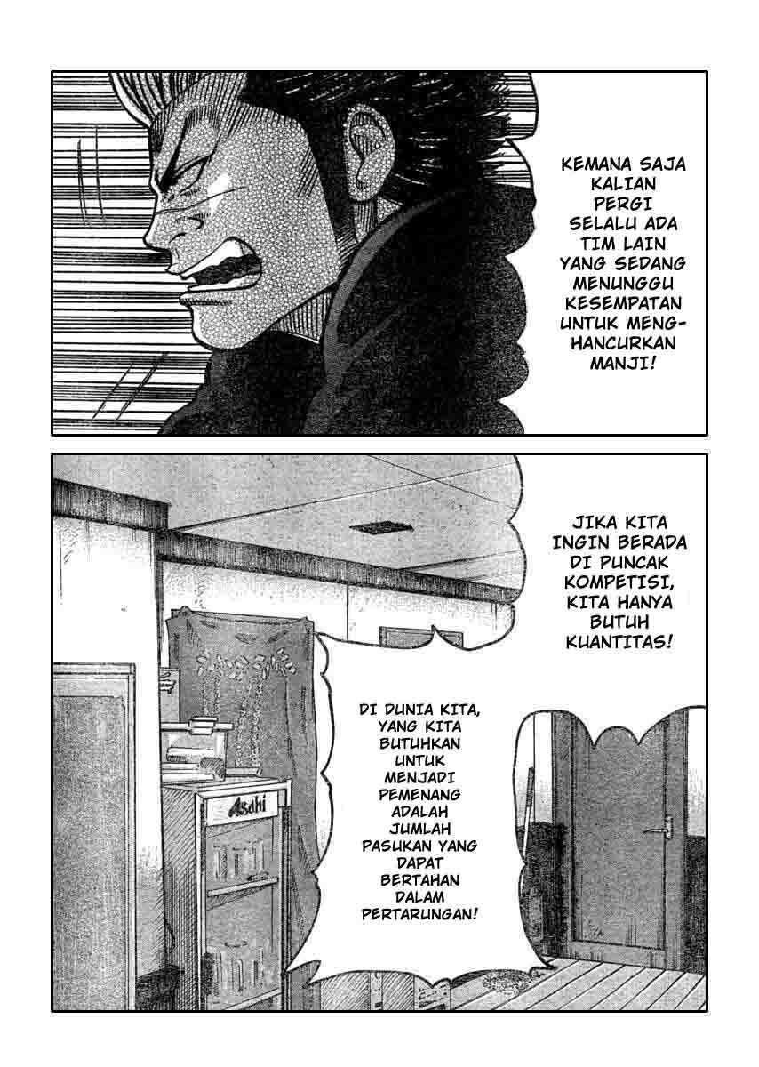 Worst Chap 110 - Next Chap 111