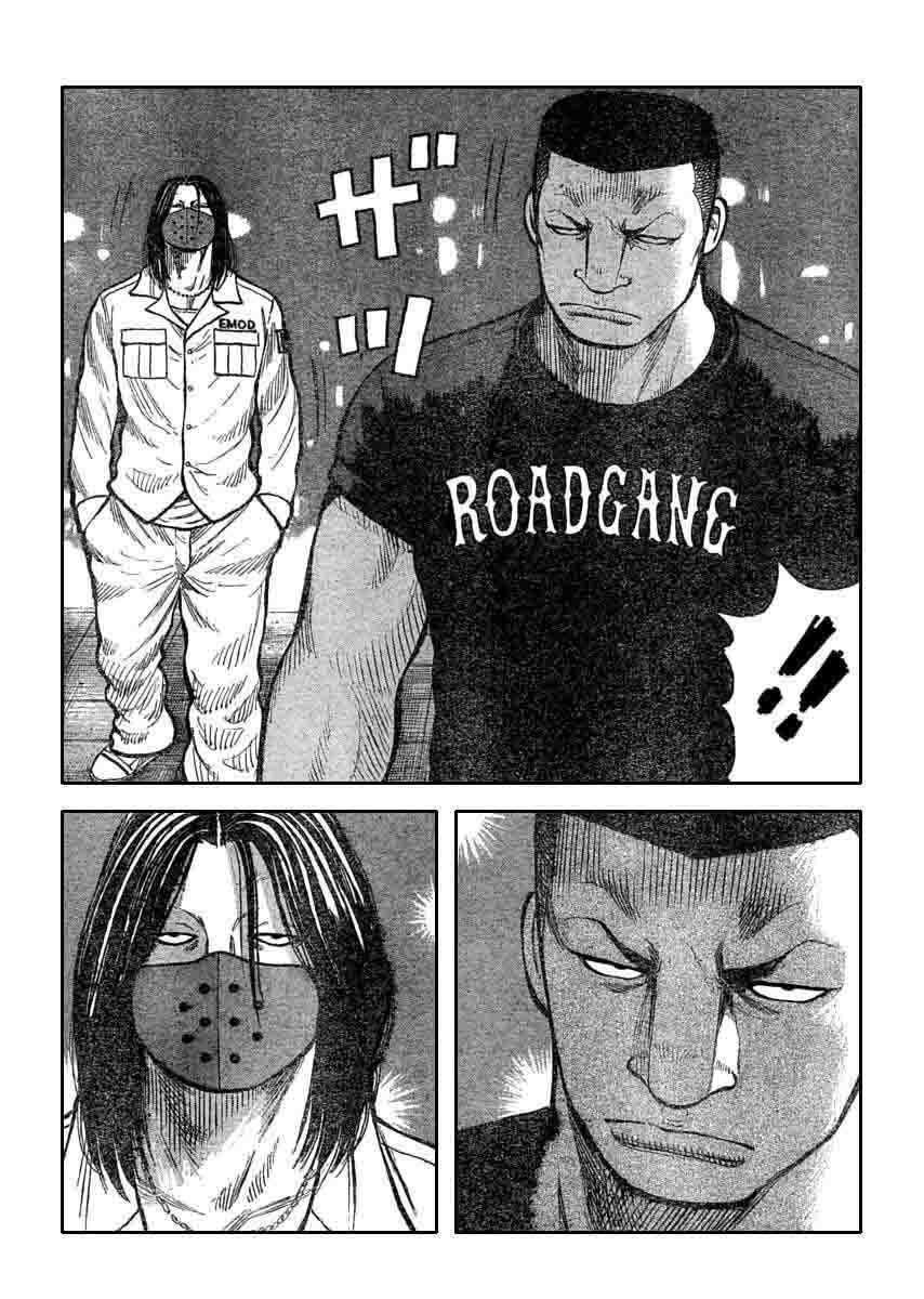 Worst Chap 110 - Next Chap 111