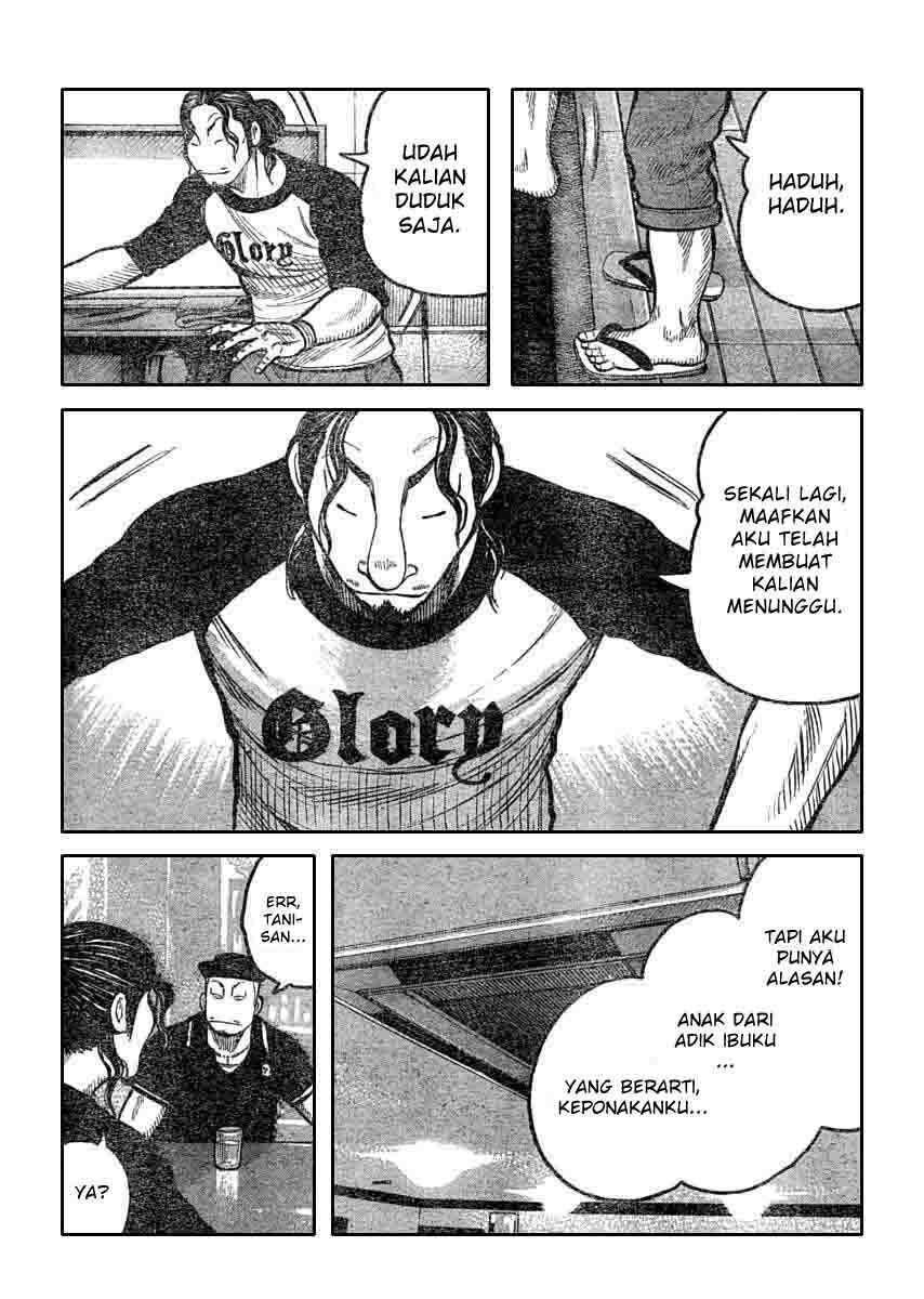 Worst Chap 110 - Next Chap 111