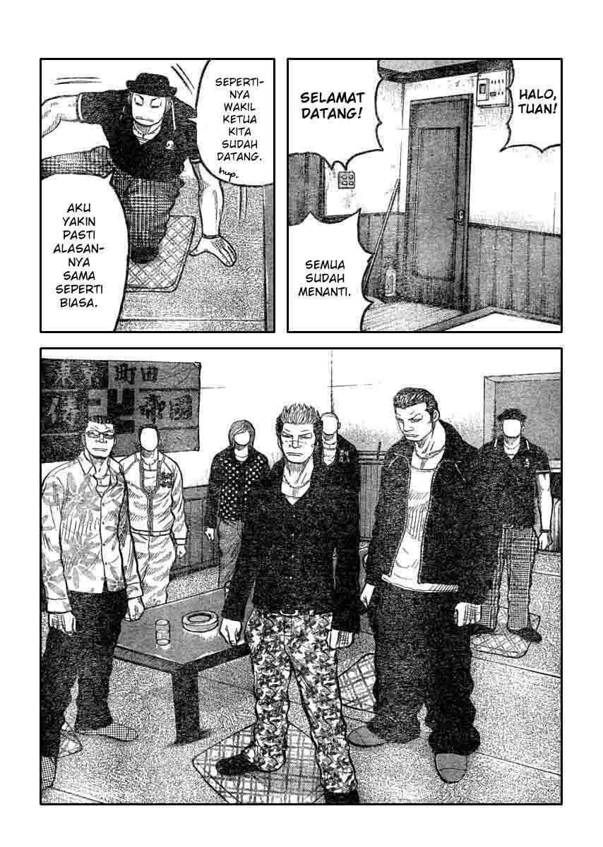 Worst Chap 110 - Next Chap 111