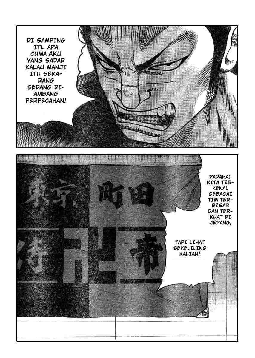 Worst Chap 110 - Next Chap 111