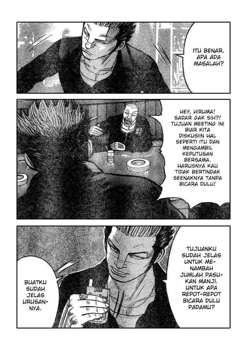 Worst Chap 110 - Next Chap 111