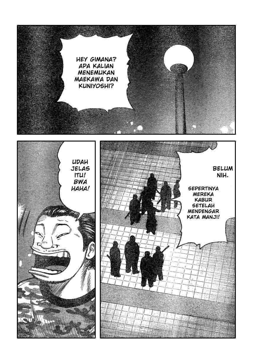 Worst Chap 110 - Next Chap 111