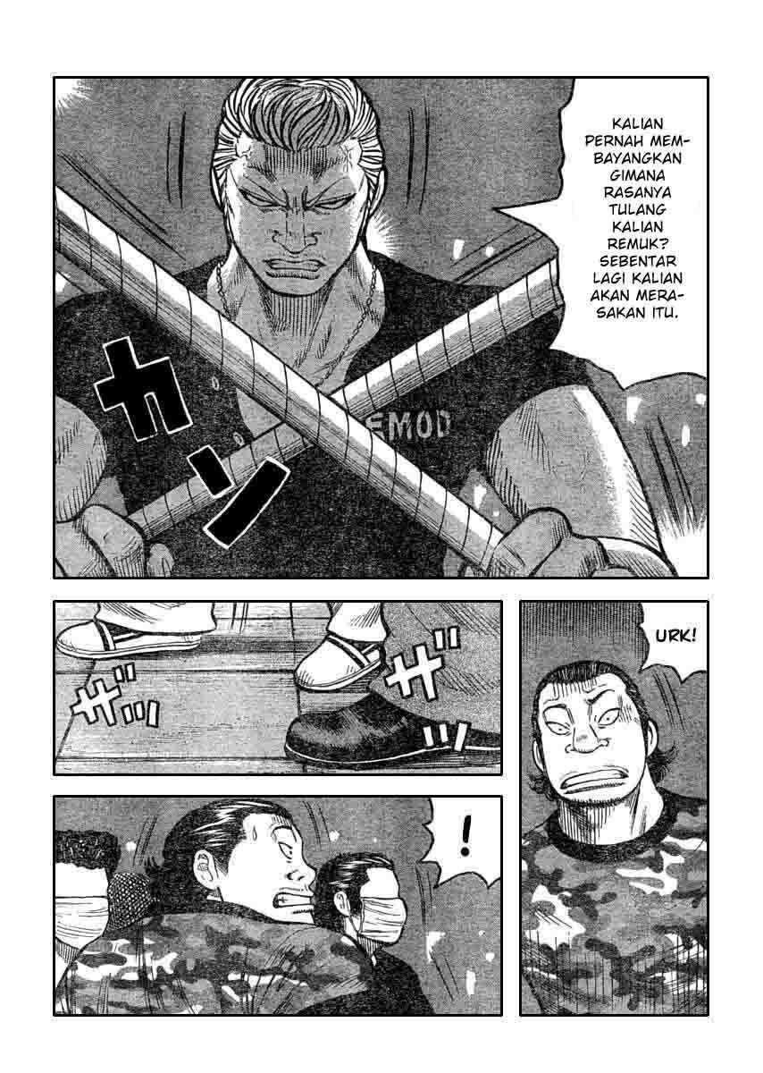 Worst Chap 110 - Next Chap 111