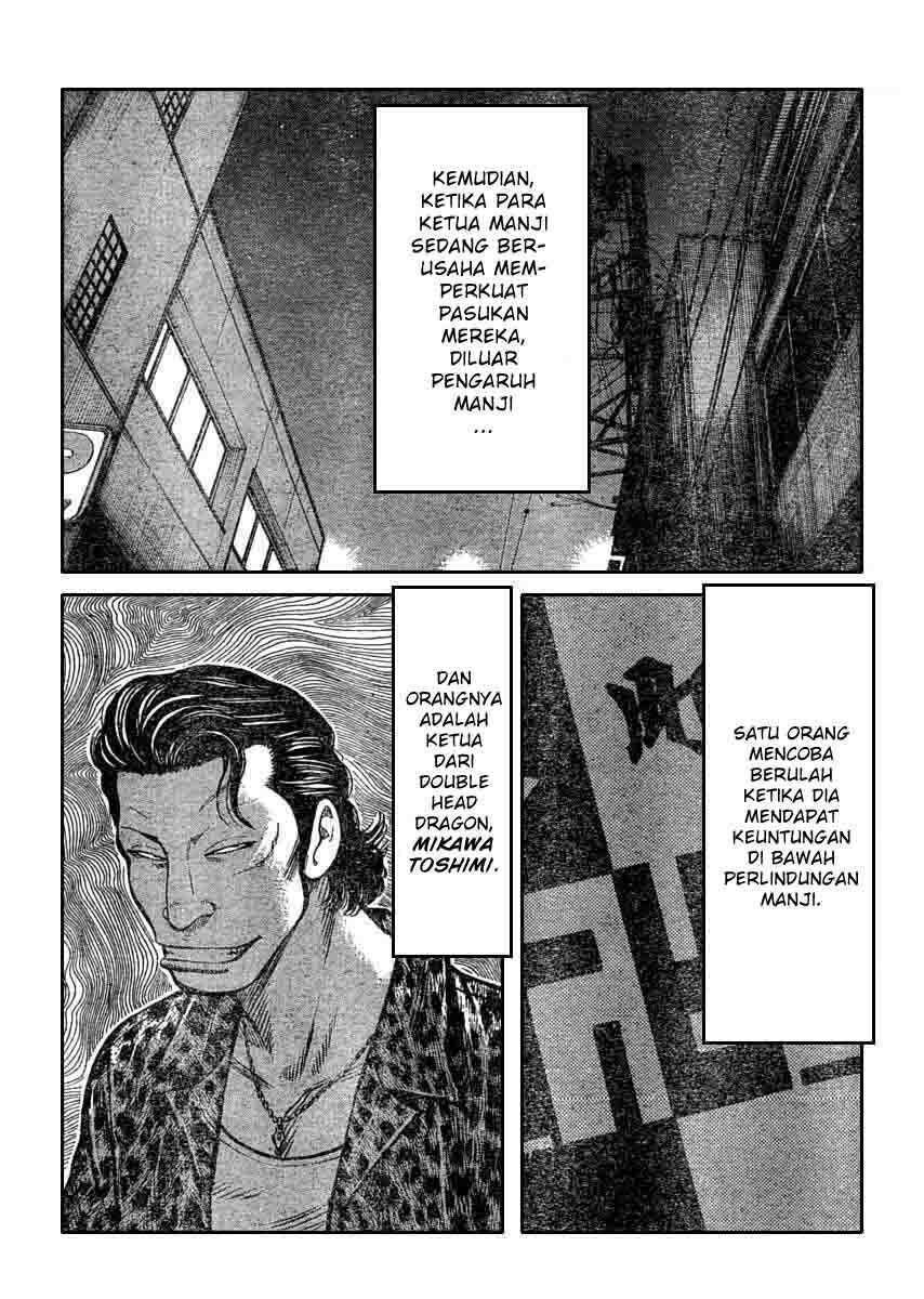 Worst Chap 110 - Next Chap 111