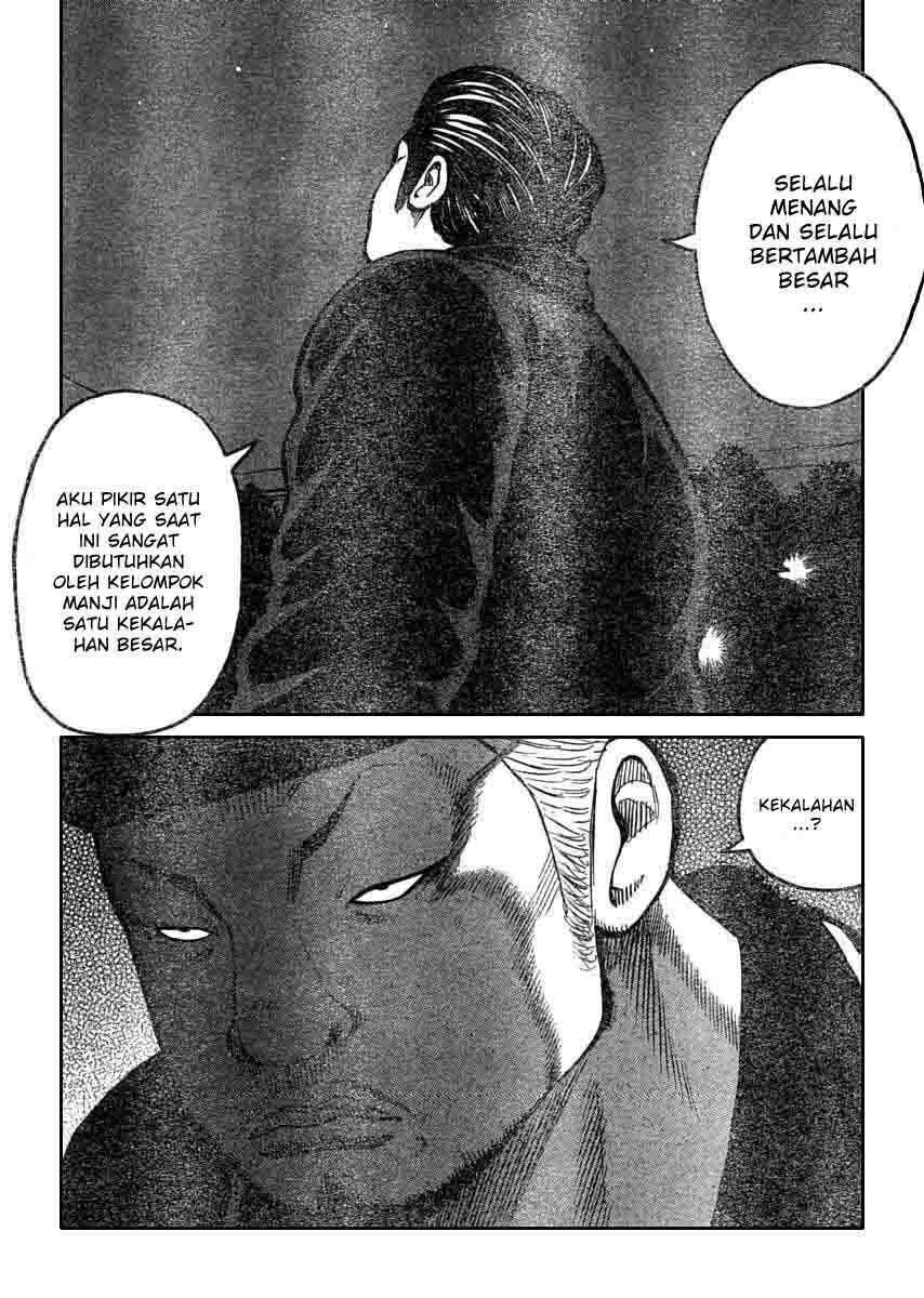 Worst Chap 110 - Next Chap 111