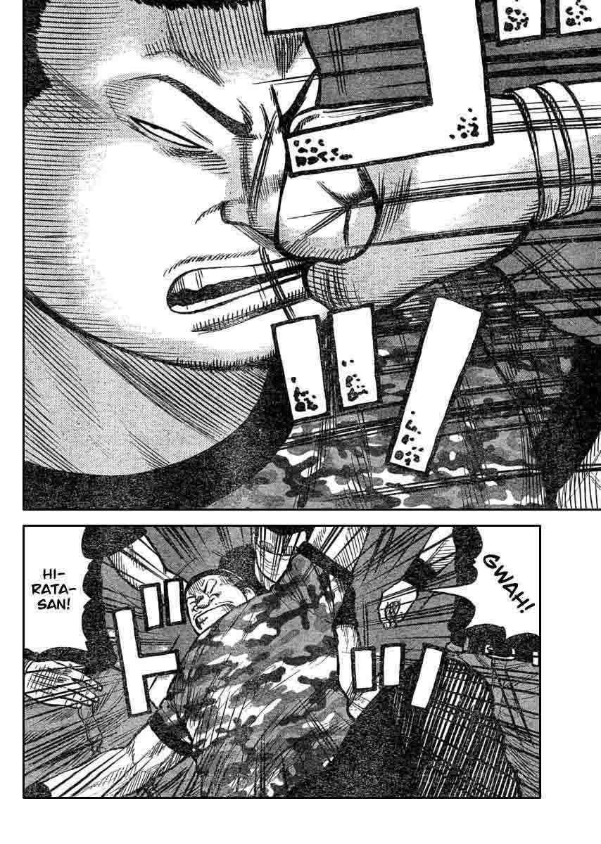 Worst Chap 110 - Next Chap 111