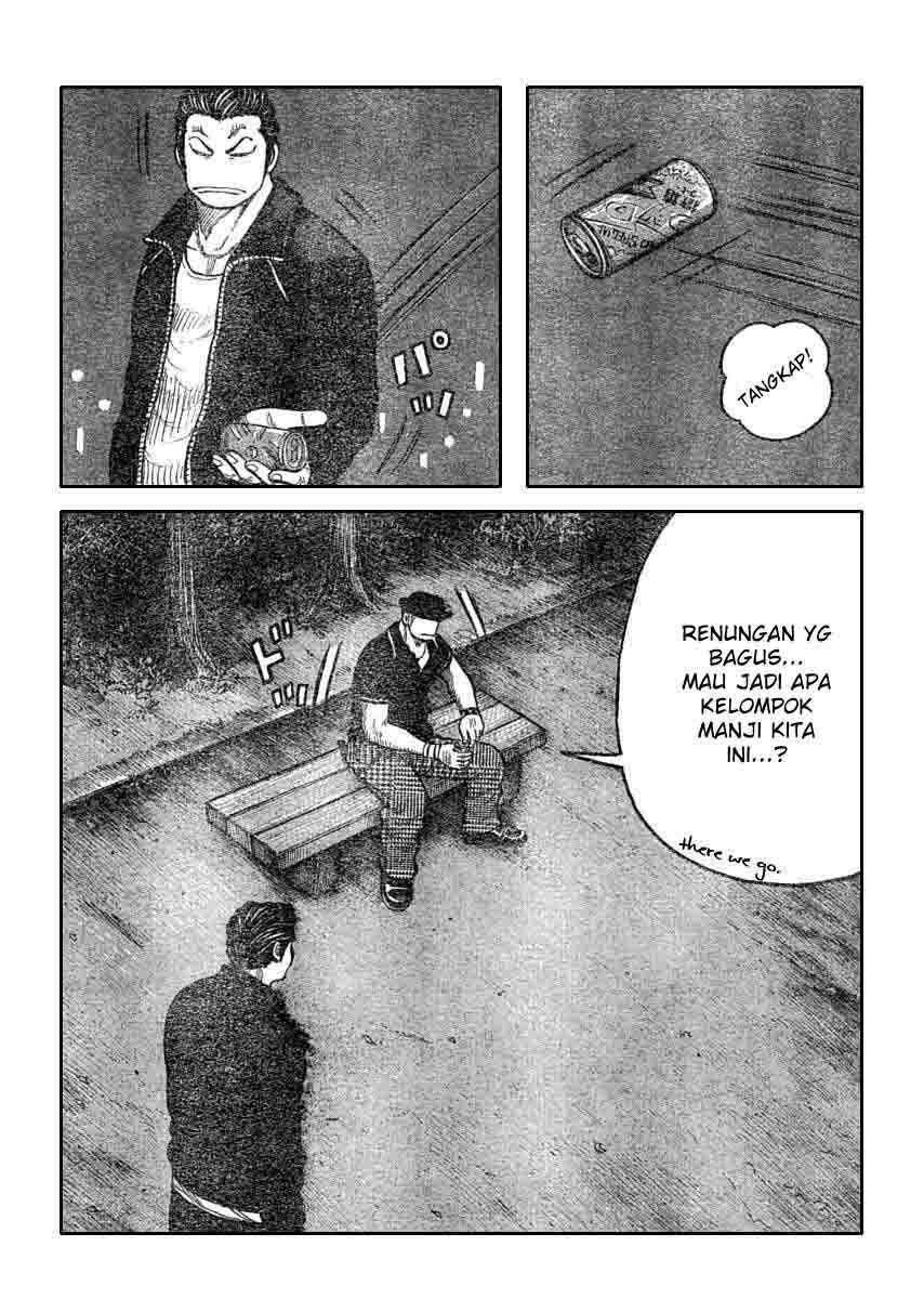 Worst Chap 110 - Next Chap 111