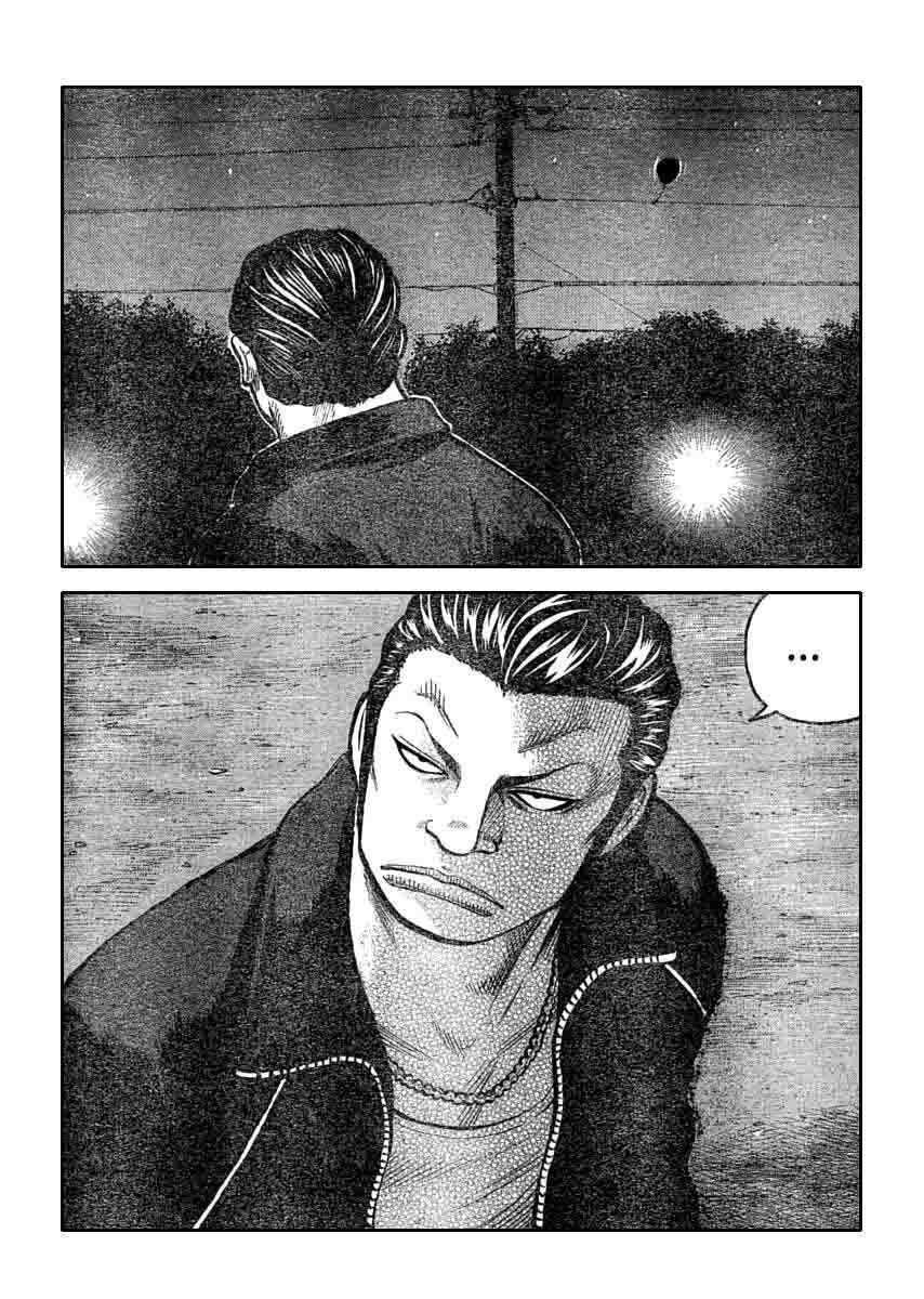 Worst Chap 110 - Next Chap 111