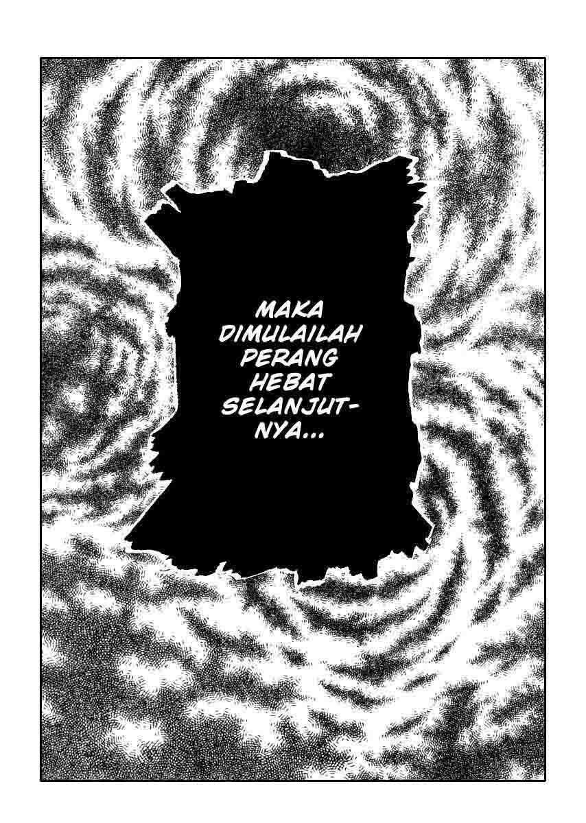 Worst Chap 110 - Next Chap 111