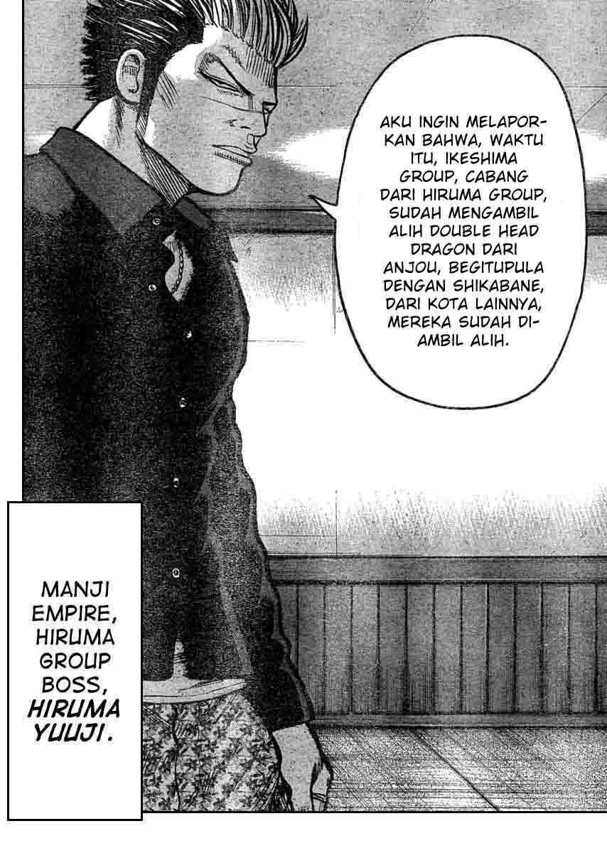 Worst Chap 110 - Next Chap 111