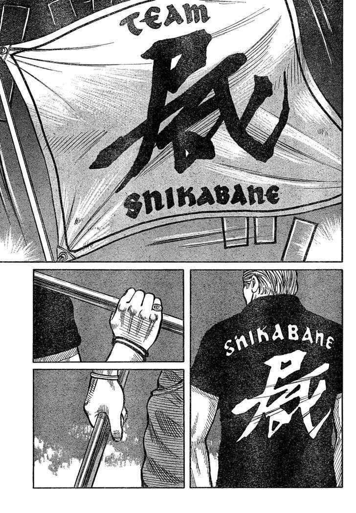 Worst Chap 111 - Next Chap 112