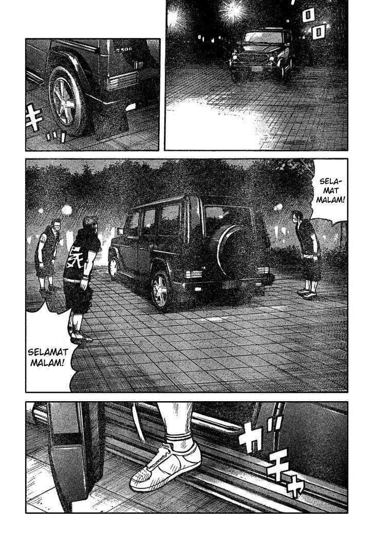 Worst Chap 111 - Next Chap 112