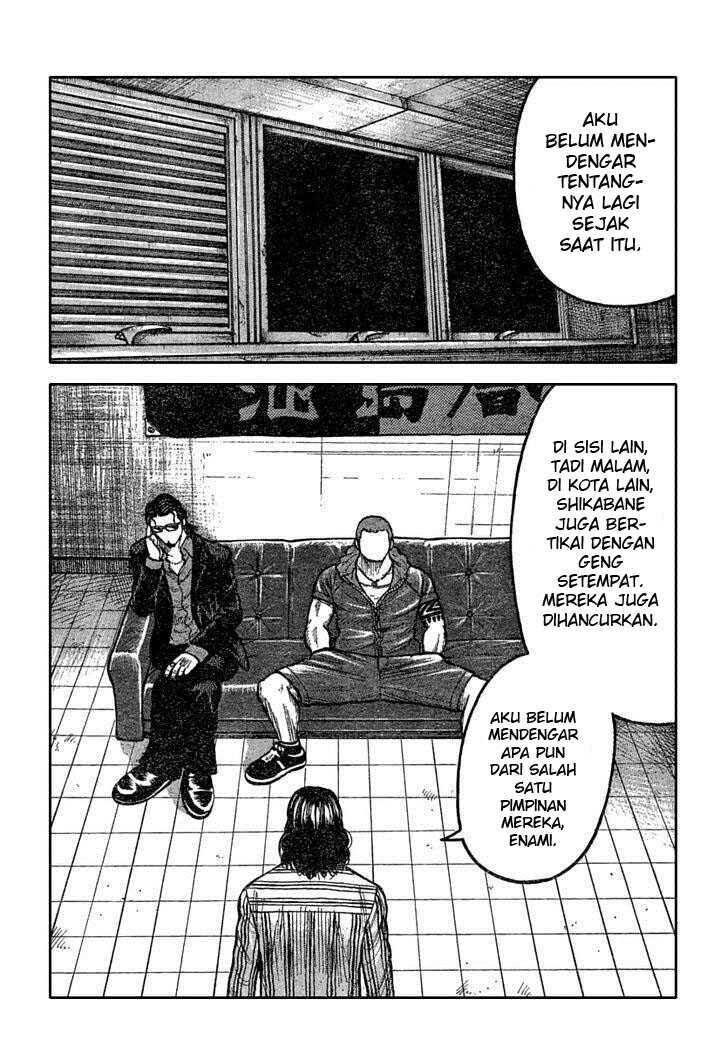 Worst Chap 111 - Next Chap 112