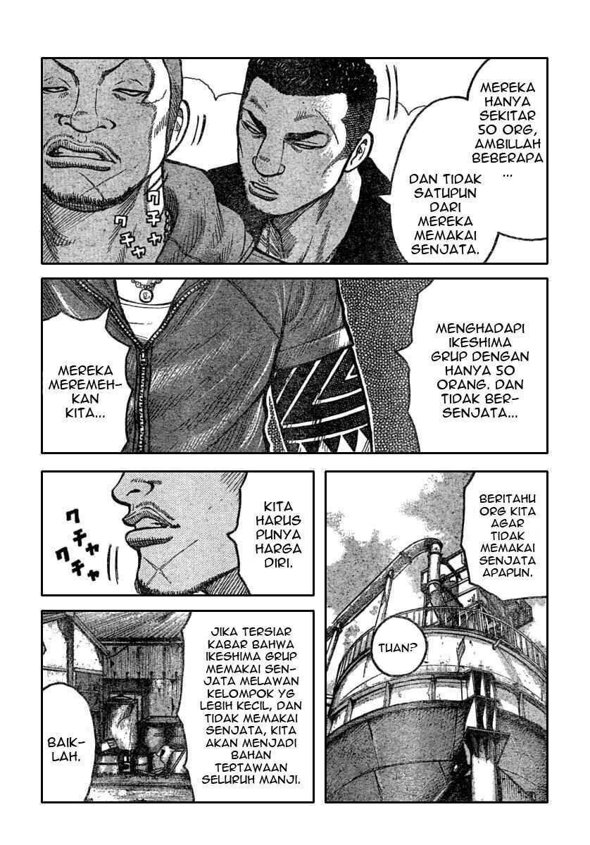 Worst Chap 112 - Next Chap 113