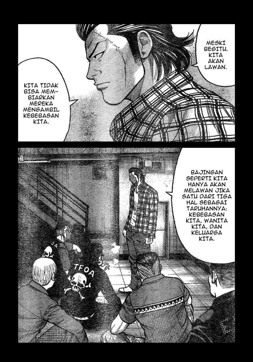 Worst Chap 112 - Next Chap 113