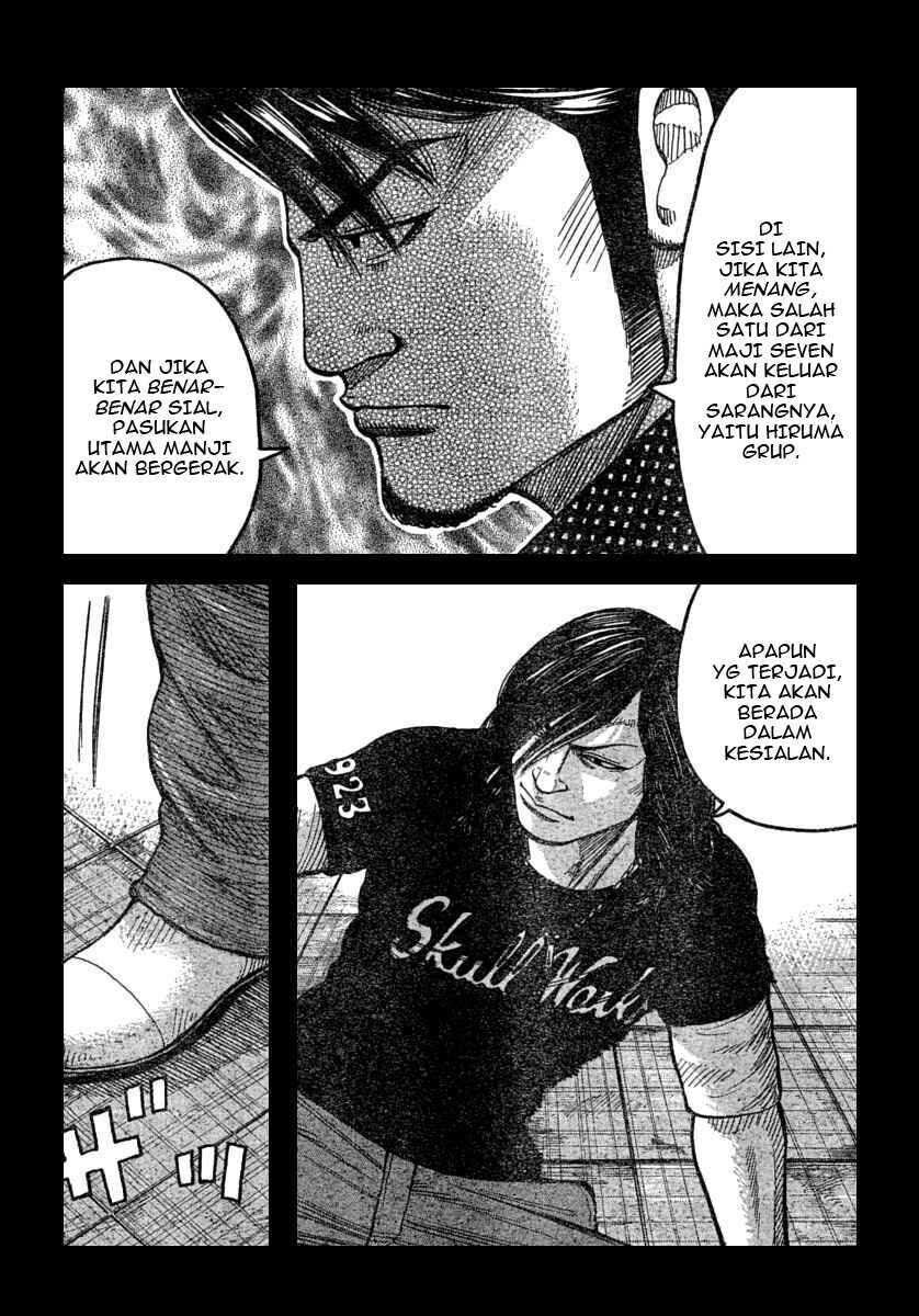 Worst Chap 112 - Next Chap 113