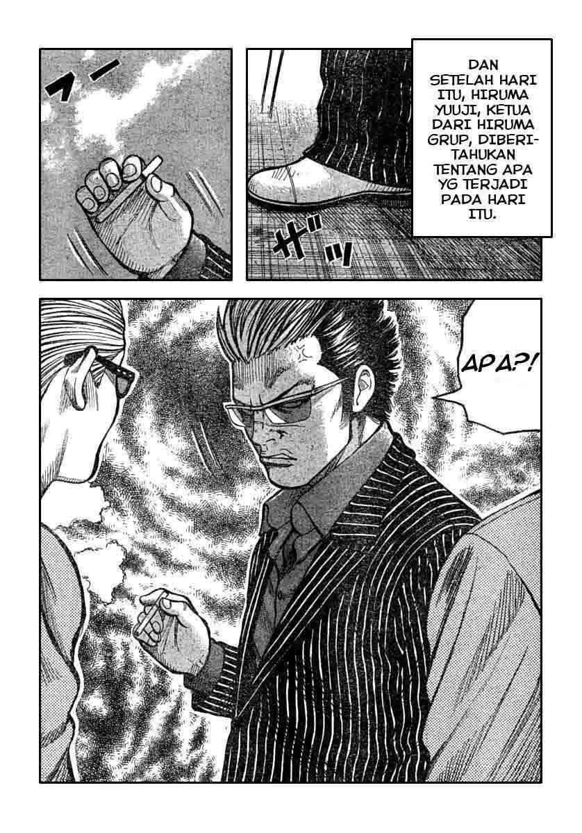 Worst Chap 112 - Next Chap 113