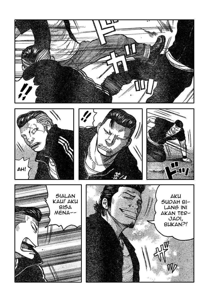 Worst Chap 112 - Next Chap 113