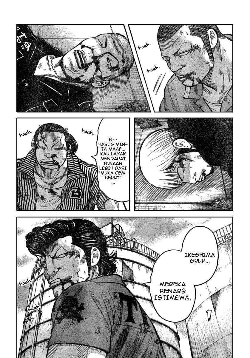 Worst Chap 112 - Next Chap 113