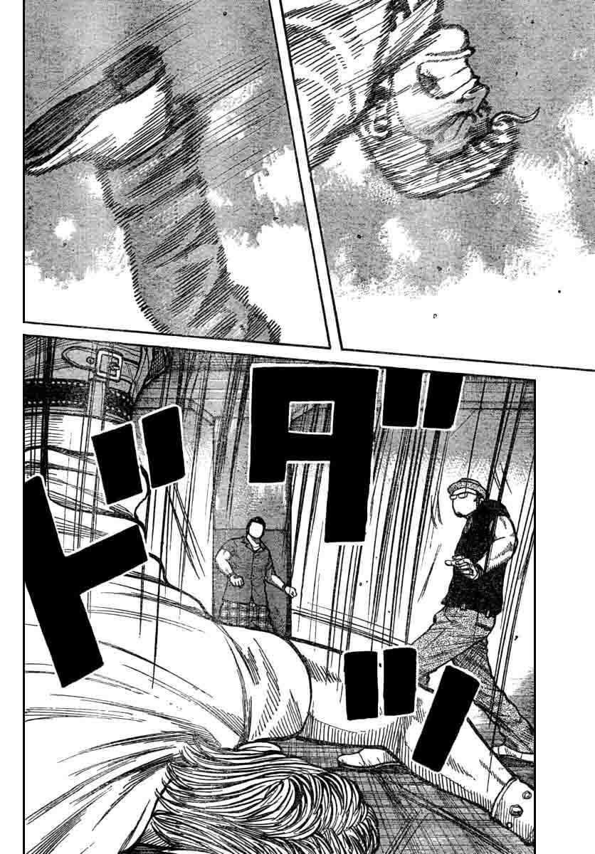 Worst Chap 113 - Next Chap 114