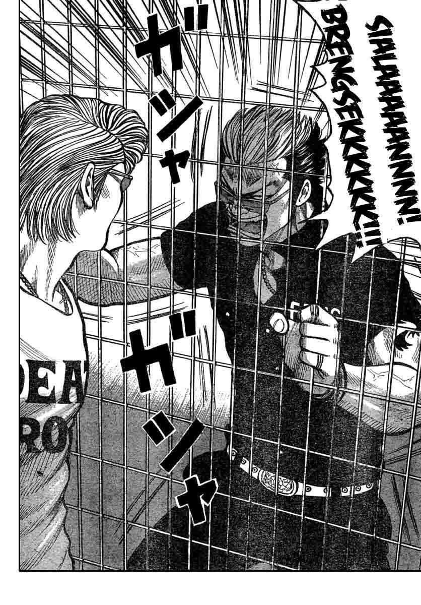 Worst Chap 113 - Next Chap 114