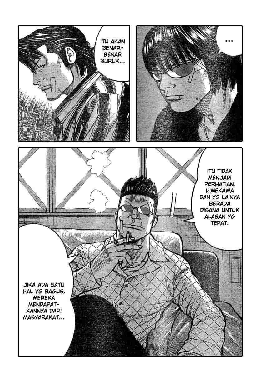 Worst Chap 113 - Next Chap 114