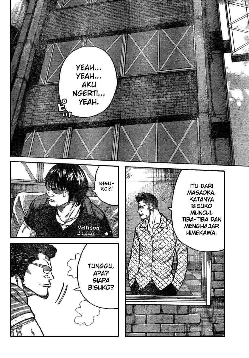 Worst Chap 113 - Next Chap 114