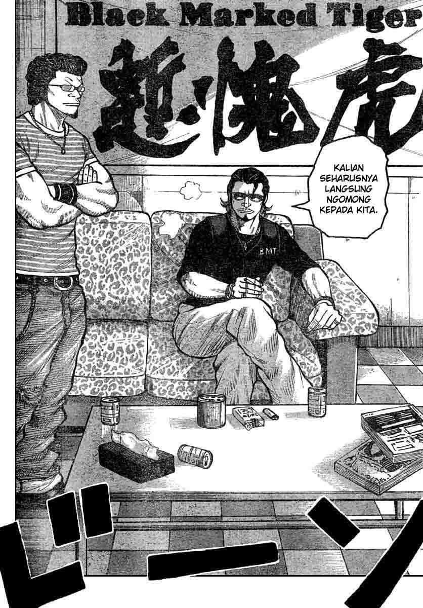 Worst Chap 113 - Next Chap 114