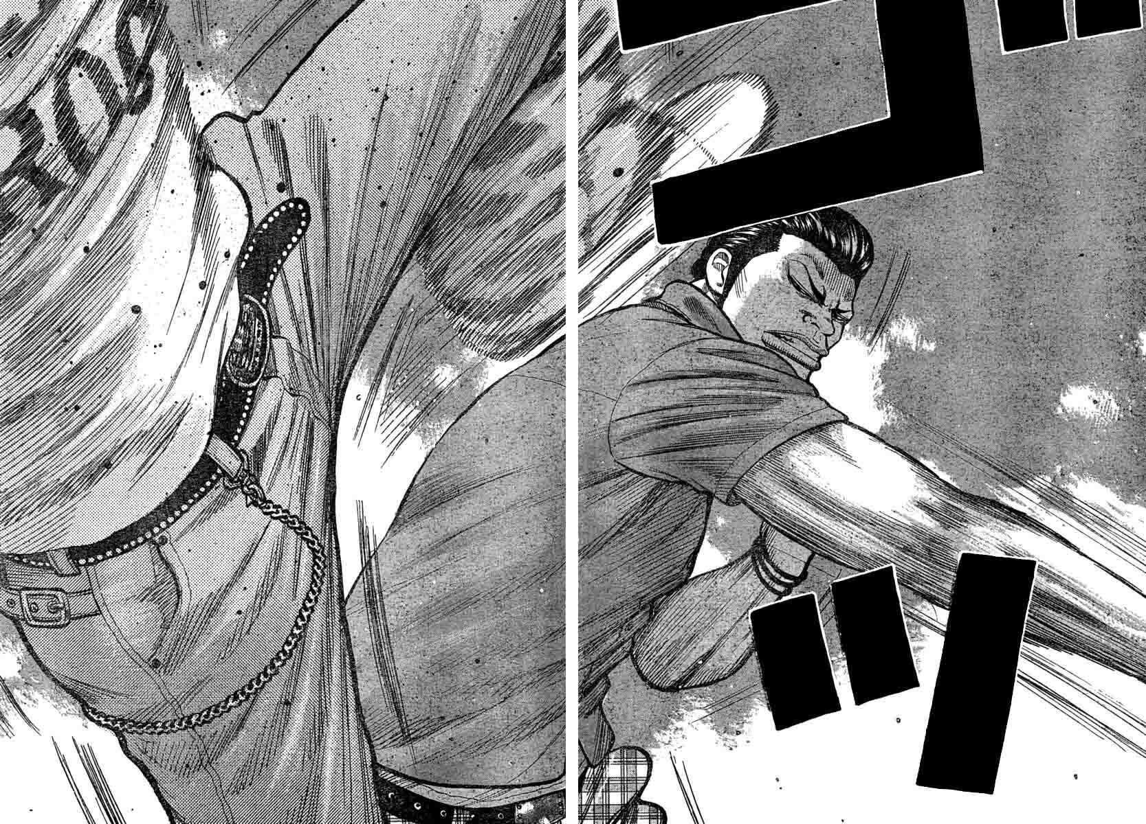 Worst Chap 113 - Next Chap 114