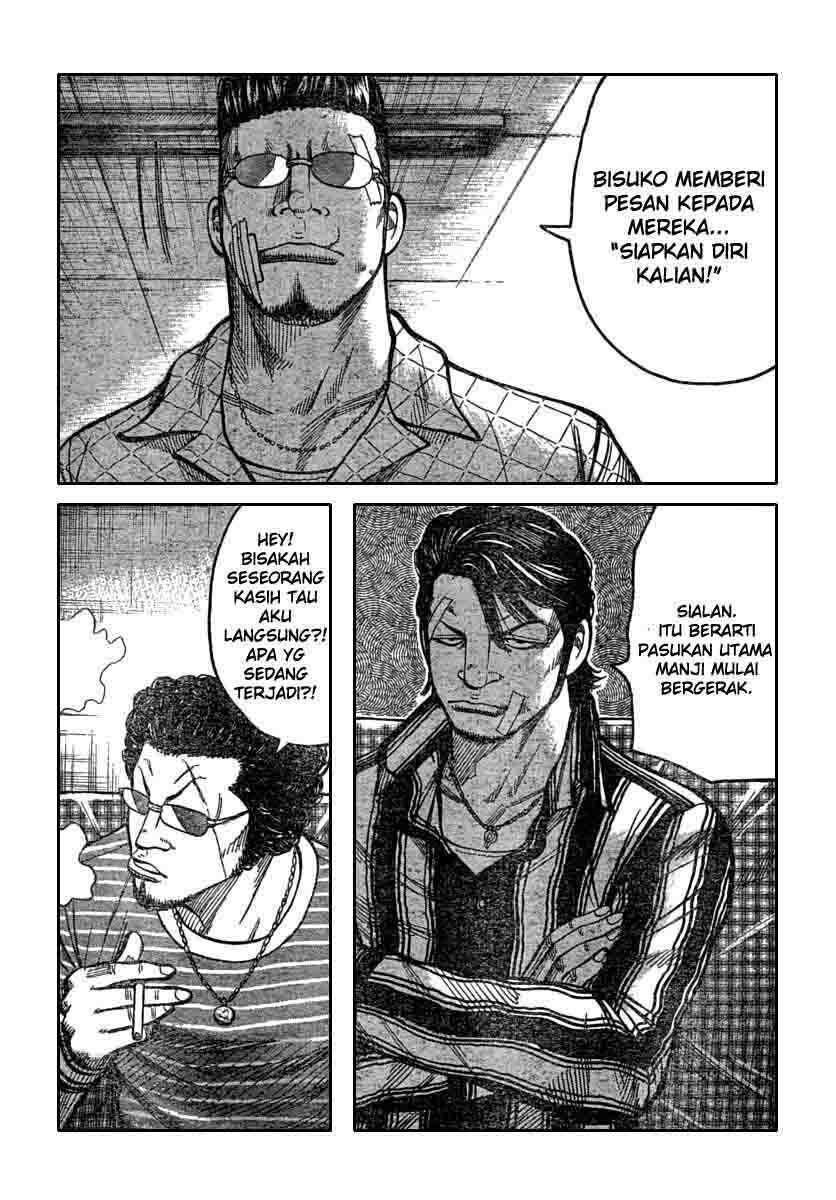 Worst Chap 113 - Next Chap 114