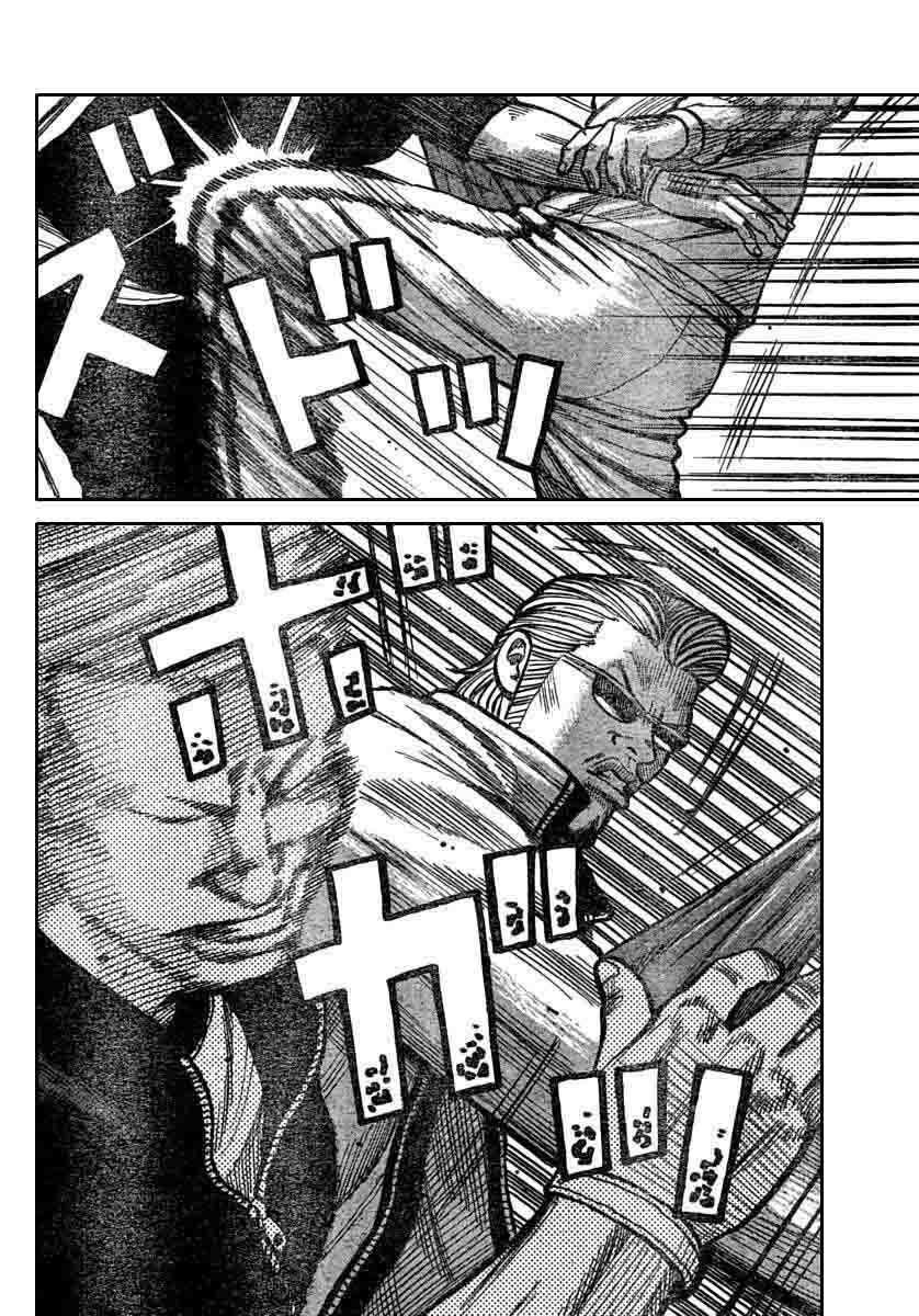 Worst Chap 114 - Next Chap 115