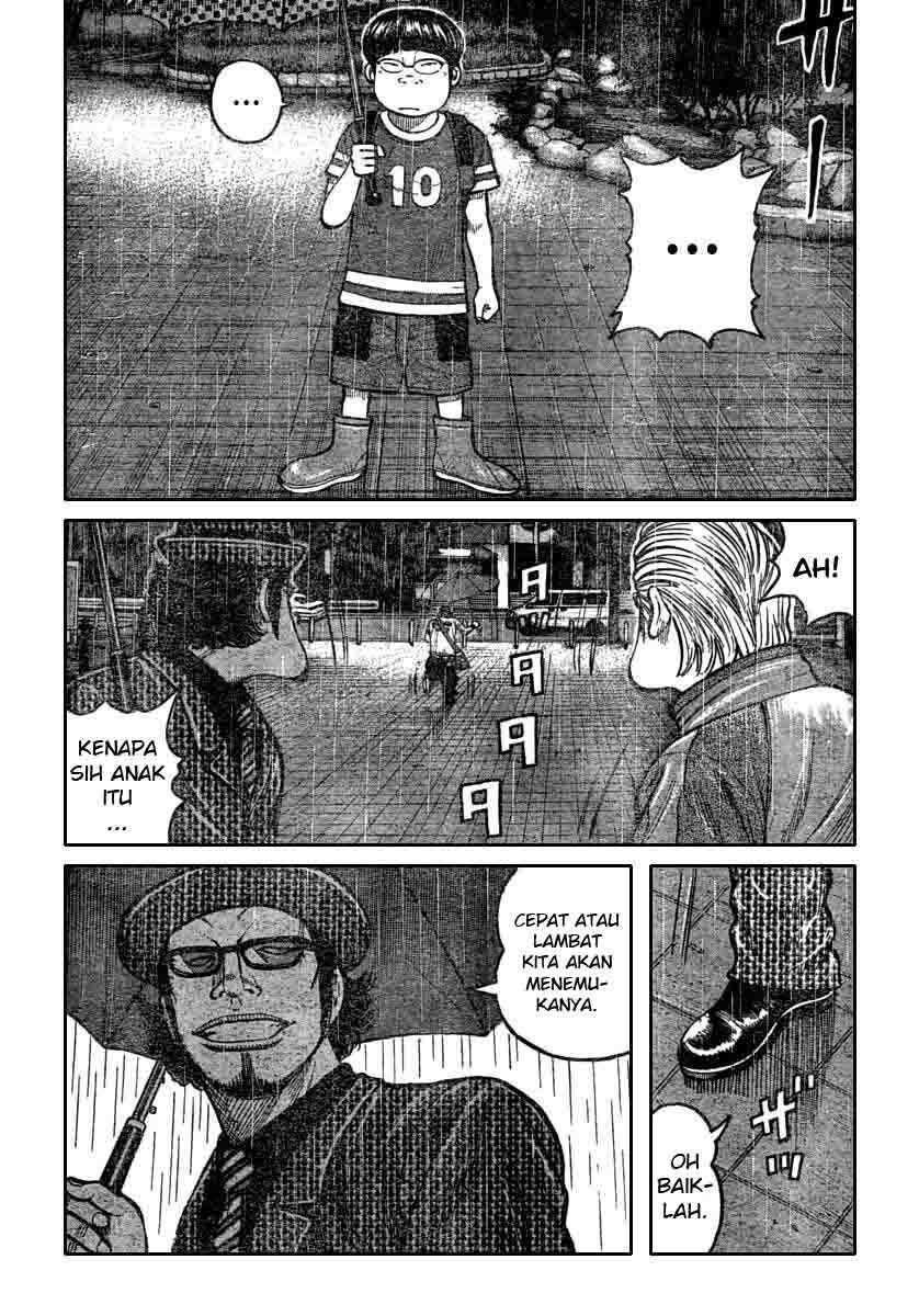 Worst Chap 114 - Next Chap 115