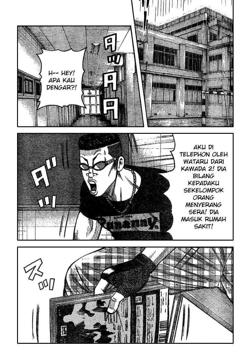 Worst Chap 114 - Next Chap 115
