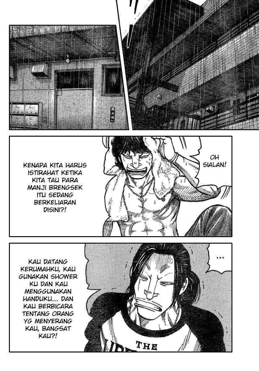 Worst Chap 114 - Next Chap 115