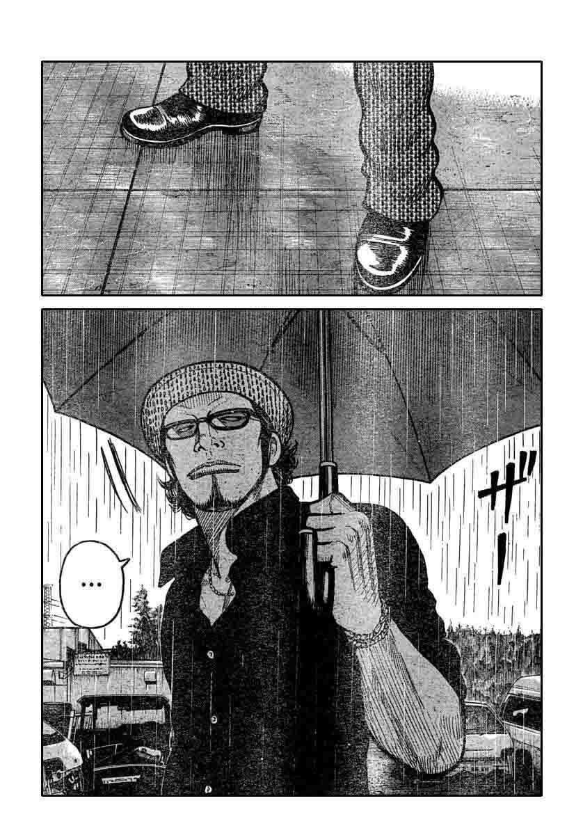 Worst Chap 114 - Next Chap 115