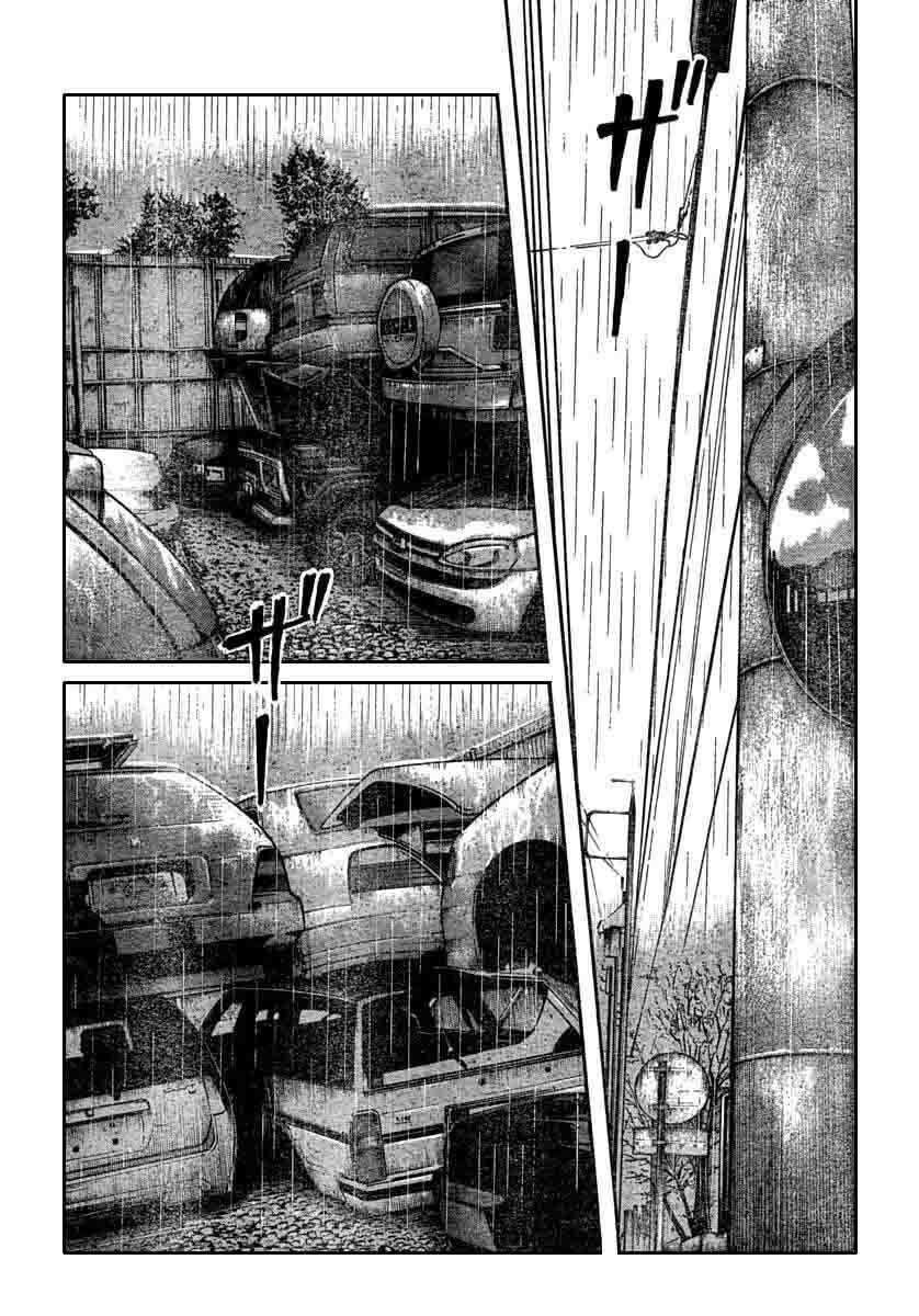 Worst Chap 114 - Next Chap 115