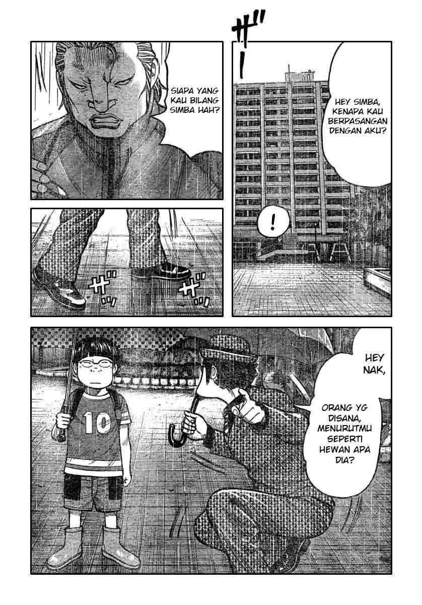 Worst Chap 114 - Next Chap 115