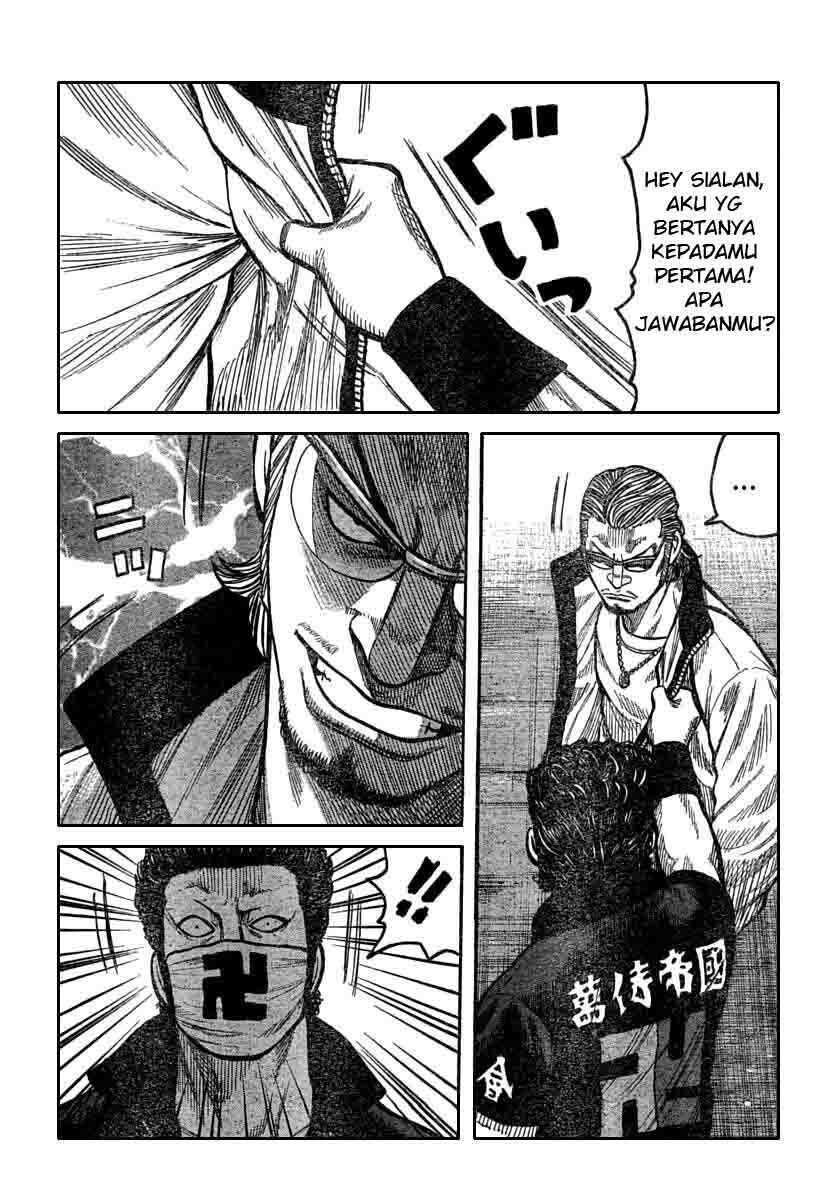 Worst Chap 114 - Next Chap 115