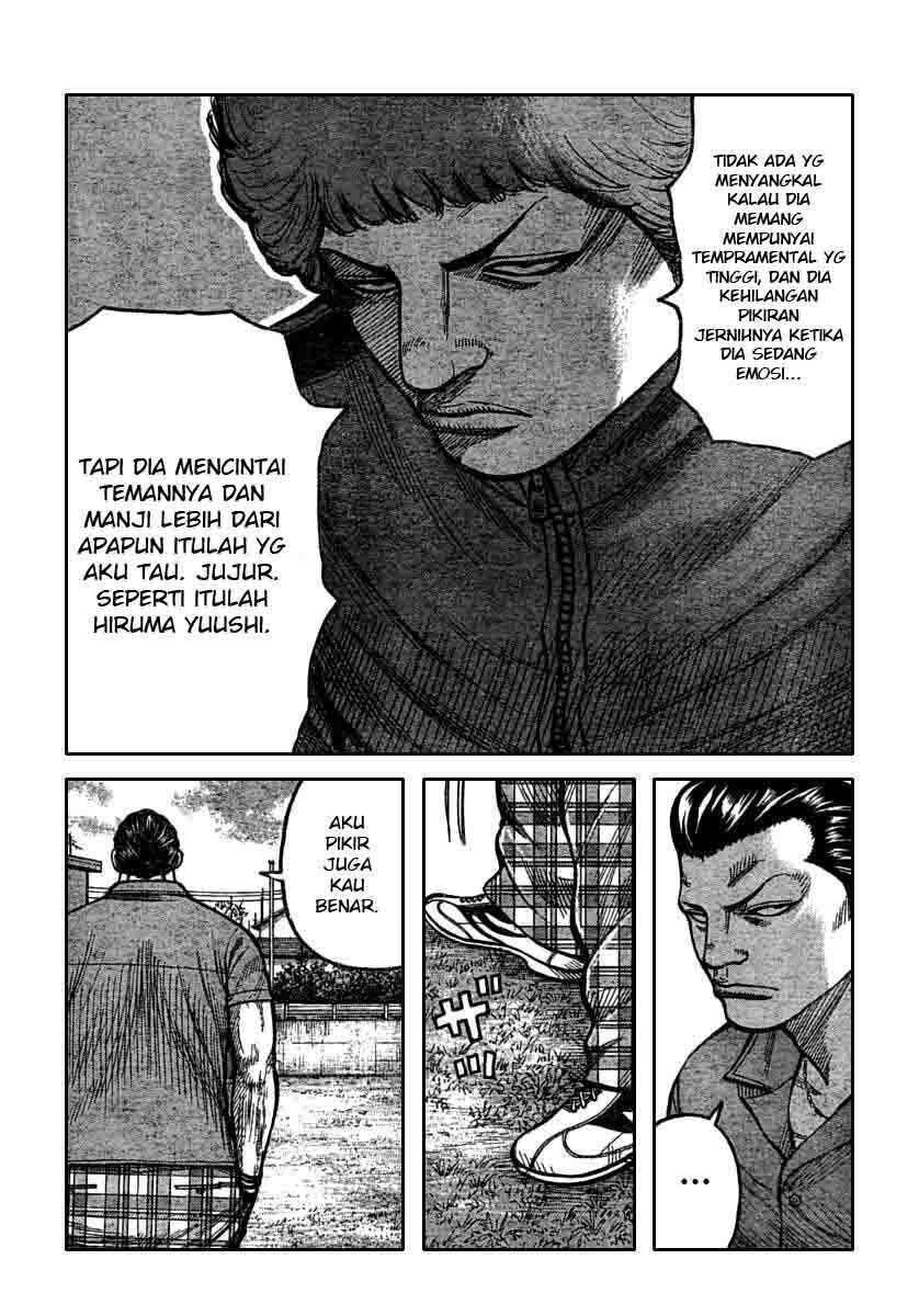 Worst Chap 115 - Next Chap 116