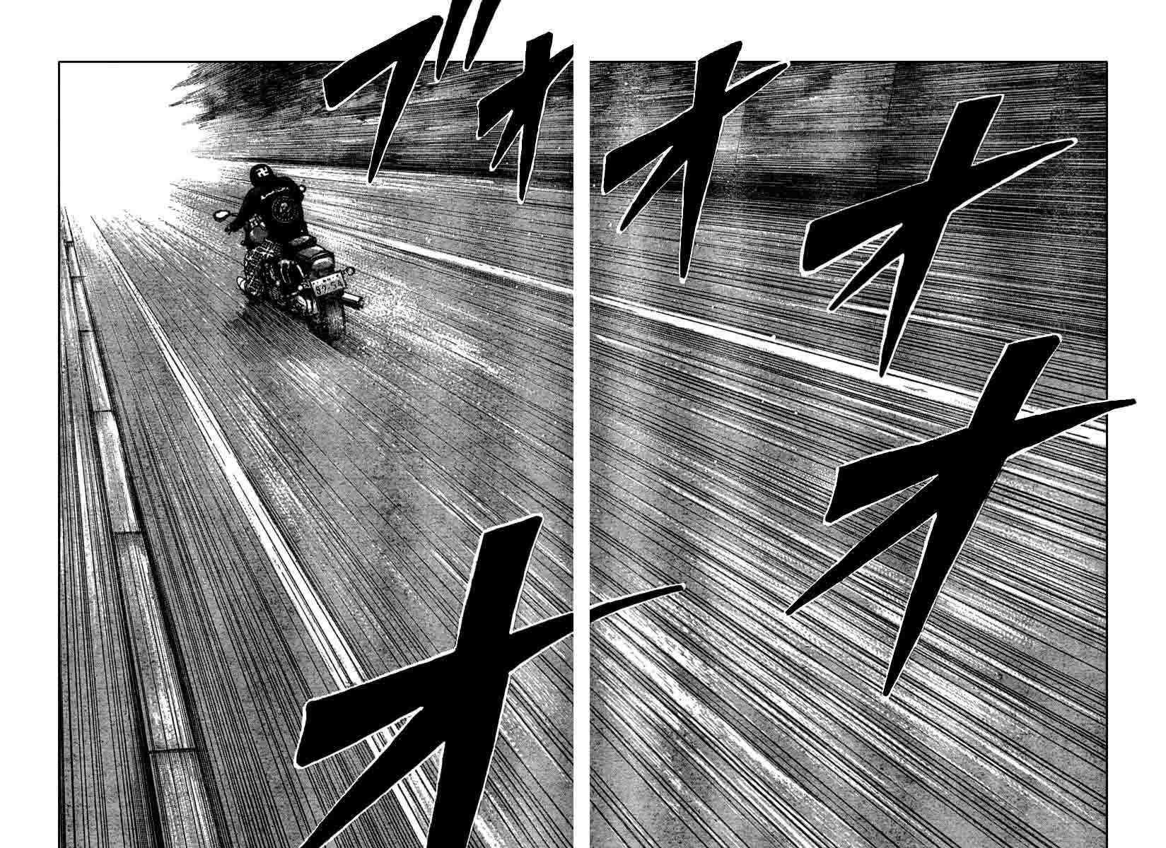 Worst Chap 115 - Next Chap 116