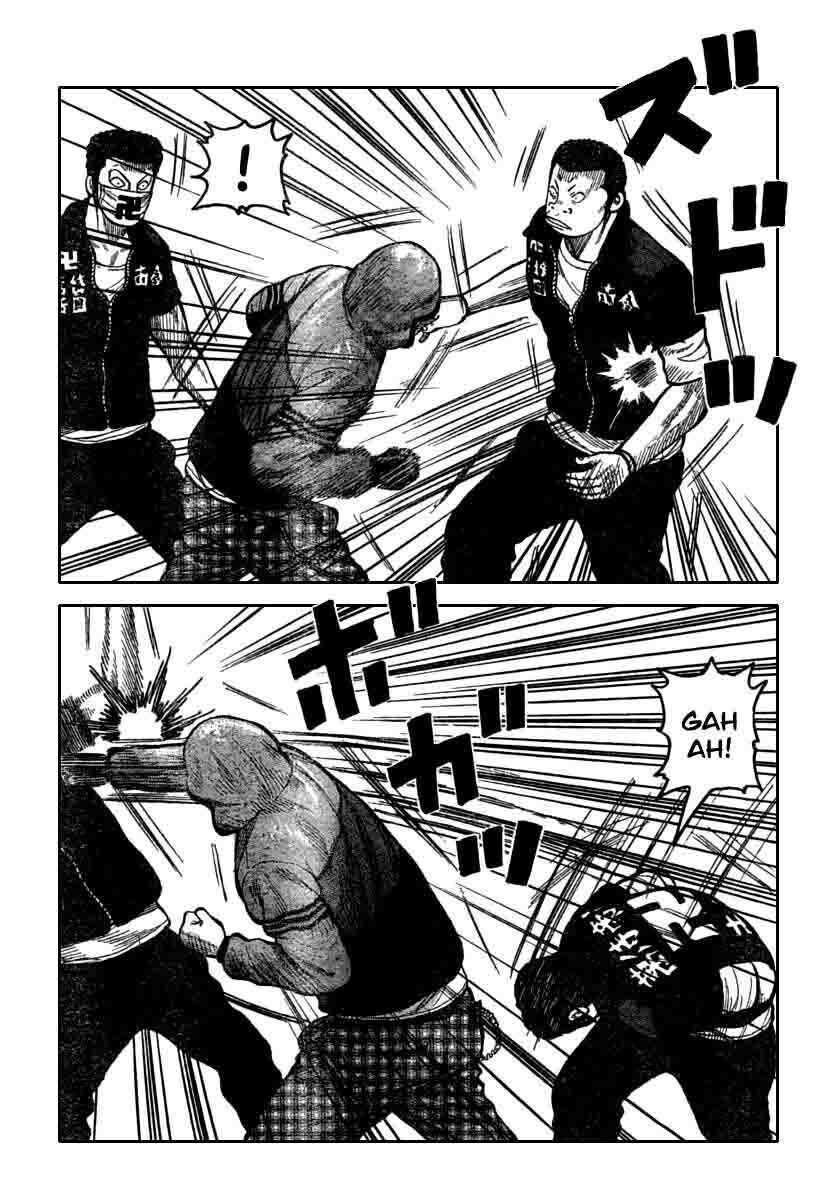 Worst Chap 115 - Next Chap 116