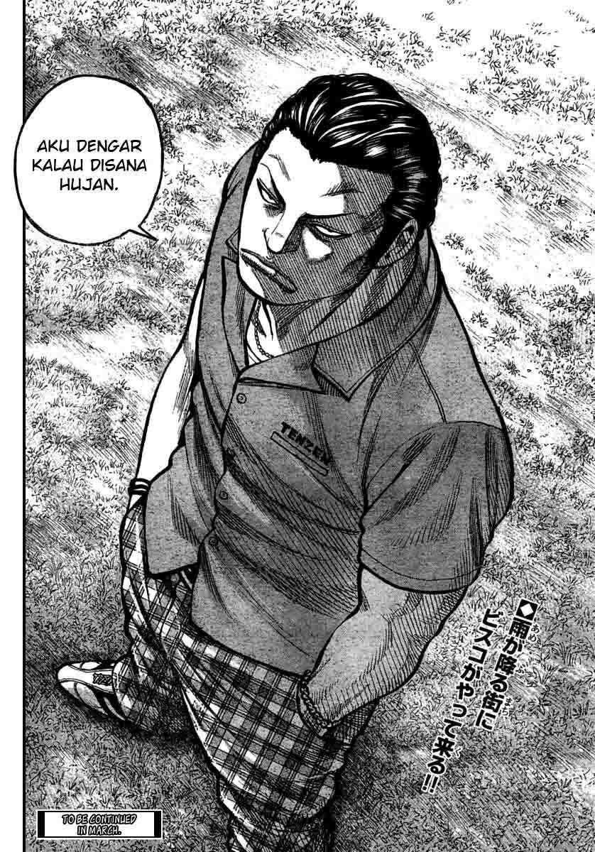 Worst Chap 115 - Next Chap 116