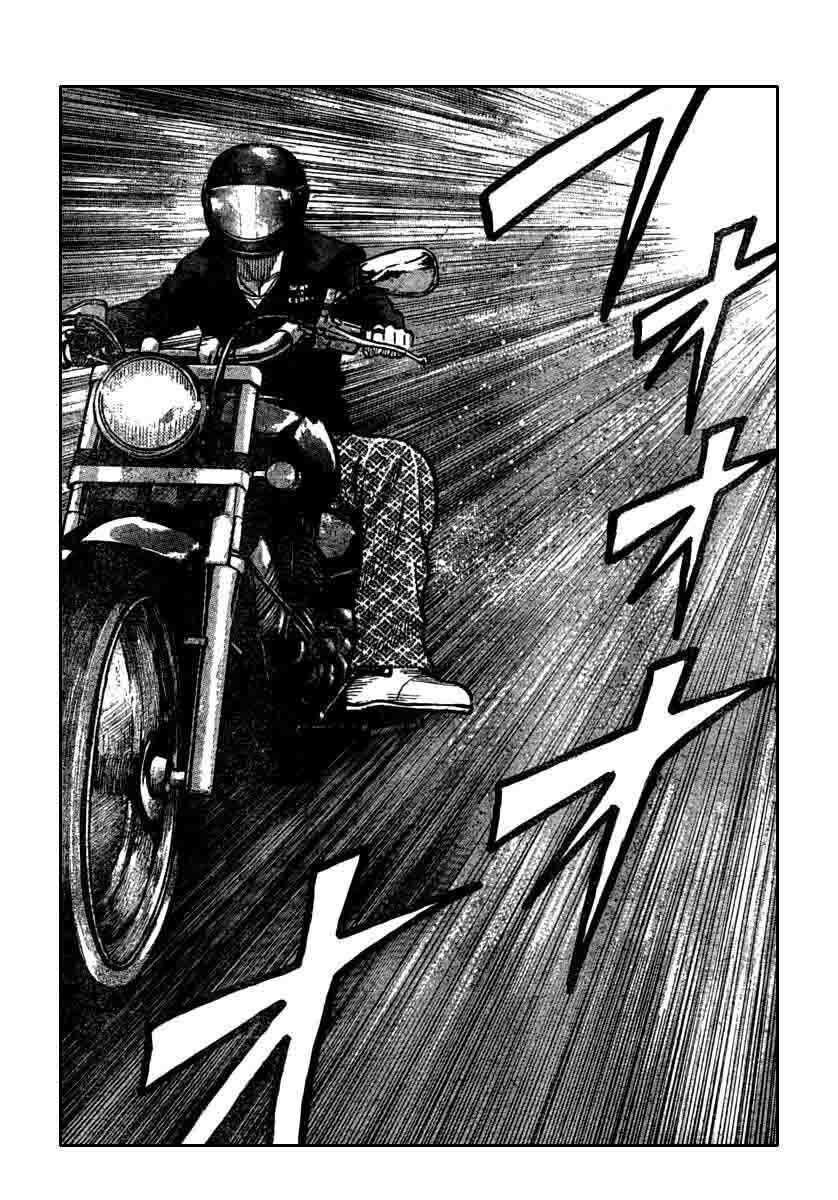 Worst Chap 115 - Next Chap 116