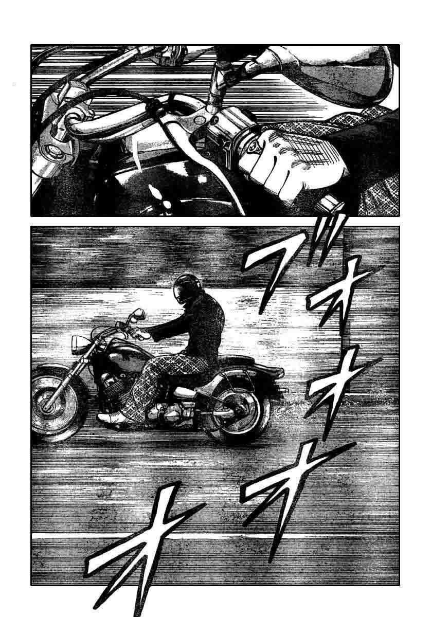 Worst Chap 115 - Next Chap 116