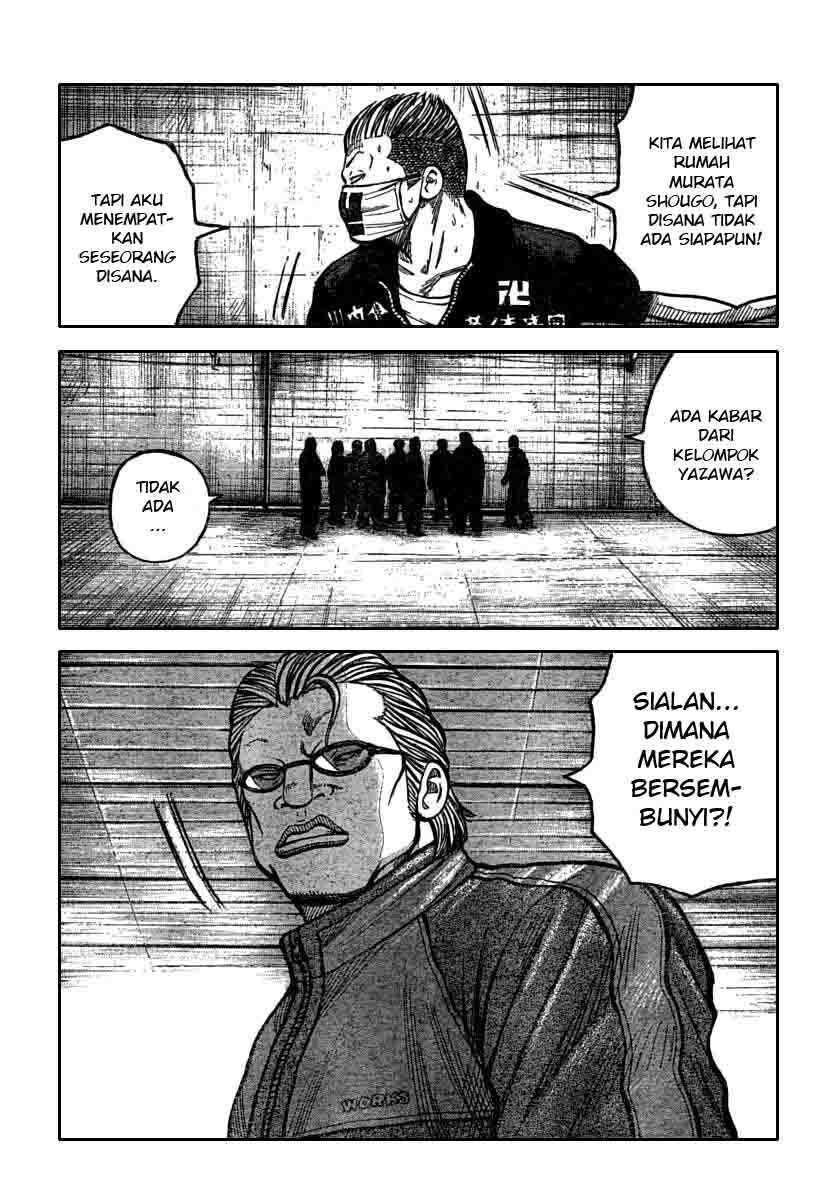 Worst Chap 115 - Next Chap 116