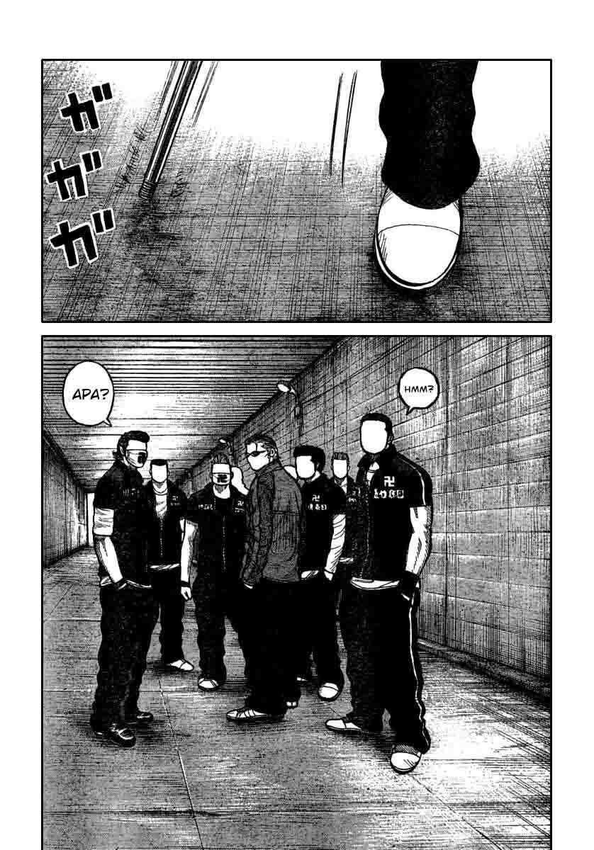 Worst Chap 115 - Next Chap 116