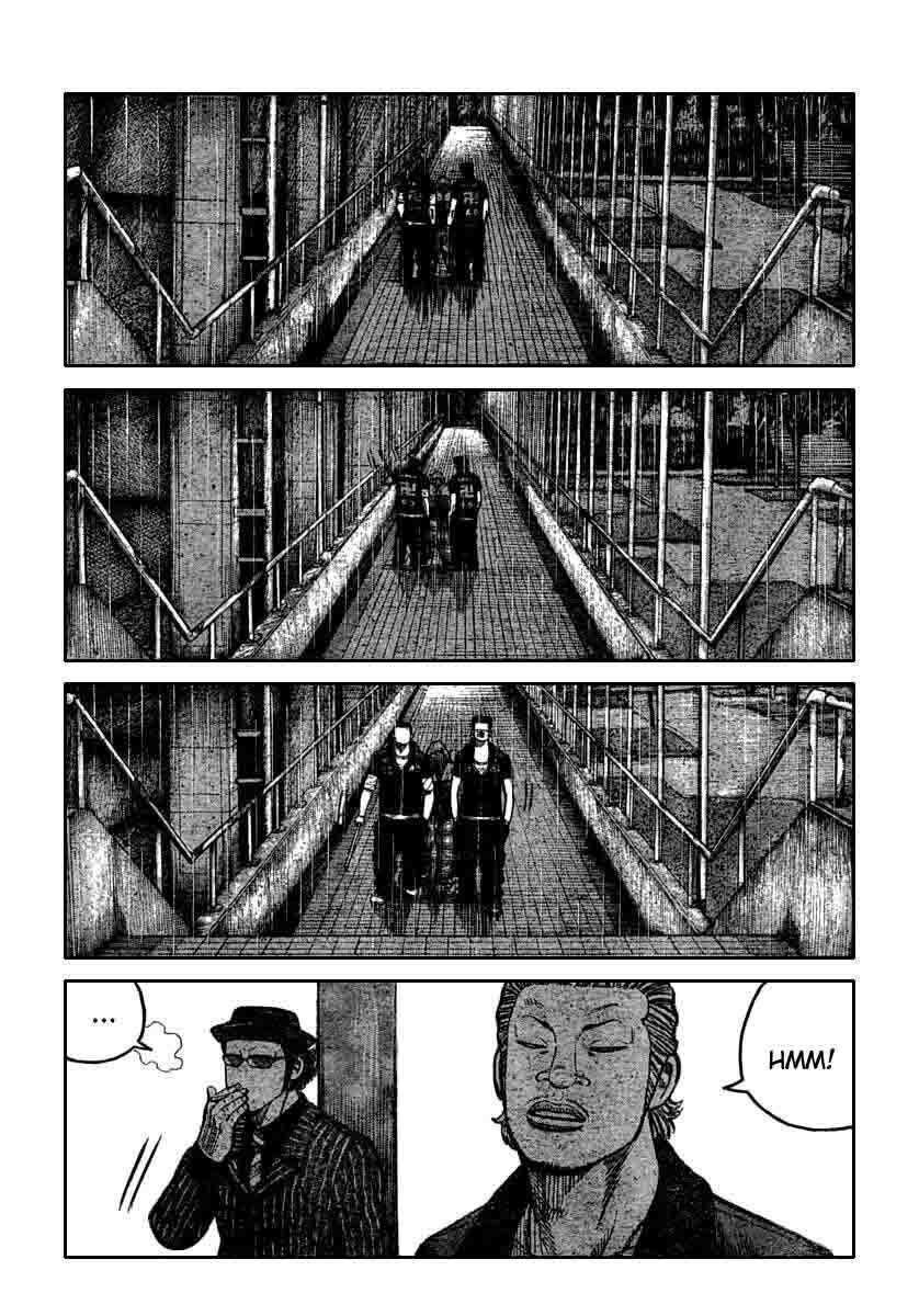 Worst Chap 115 - Next Chap 116