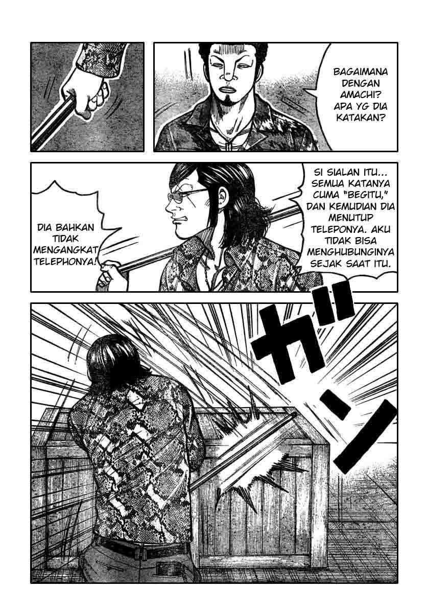 Worst Chap 115 - Next Chap 116
